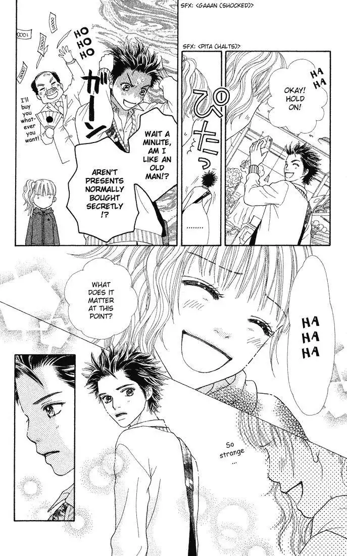 Parfait Tic Chapter 73 21